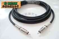Datong 4N oxygen-free copper microphone line Lotus audio line Audio cable RCA line Power amplifier subwoofer line