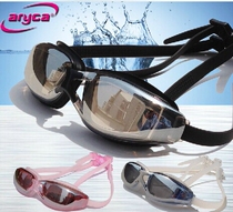-- Yarica large frame swimming goggles waterproof and anti-fog and anti-UV electroplating swimming glasses WG42A