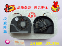 Original Brand New Notebook Fan BXC1 BX Series BX Series Fan