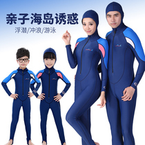 women's long sleeve swimsuit sun protection snorkeling suit men split lover jellyfish clothes parent child jellyfish