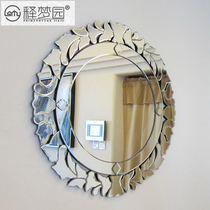European carved mirror porch decorative mirror bathroom bathroom bathroom mirror fashion dressing mirror 0265SU
