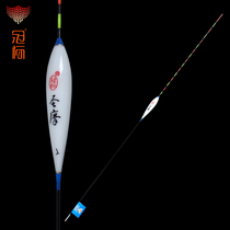 Crown Mark Peacock feathers floating fine tail light mouth spring fishing crucian carp floating high sensitive fish drift competitive Taiwan fishing fish drift