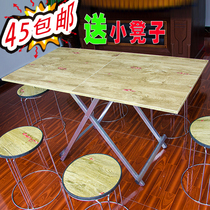 Folding table dining table table 6 people eating table computer table snack restaurant barbecue restaurant Table Table table