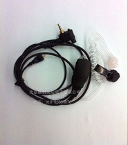 Chenxunda AC-0425-M8 headphones MOTO850 walkie-talkie headphones warranty for half a year