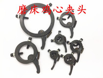 Household small surface grinder chicken core Chuck self-tightening spring Chuck lathe external round grinding fixture