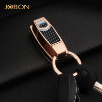 Jobon midstate car key button men metal waist hanging Korean high-end stainless steel creative gift keychain