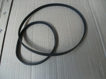 Belt Dynamic Bike Belt magnetic control car belt Elliptical Machine Belt Rowing Boat BELT FITNESS EQUIPMENT BELT