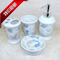 Ceramic hand sanitizer bottle bathroom group toothbrush tube soap handmade soap dish shower Dew bottle relief Ocean series