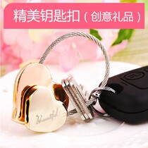 Eco-friendly Zinc Alloy Heart-to-Heart Keychain Womens Creative Metal Key Chain Double Love Car Key Ornament
