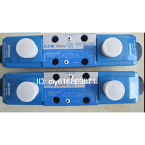 The United States Vickers solenoid valve DG4V 3 6C M U H7 60