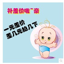 Postage freight cost difference special link difference How much Yuan to shoot doesnt belong to the merchandise Dont mess with it