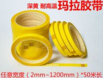 Dark yellow Mara tape High temperature insulation transformer Mara tape 1-2-3-4-500mm*50 meters