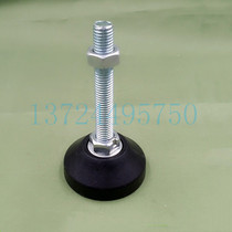 Nylon foot Cup m12 adjustable foot Cup reinforced nylon foot cup fixed adjustment shoe foot anchor screw
