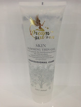 Beauty instrument ultrasound introduction of collagen firming to improve facial gel hydration shrinkage pores