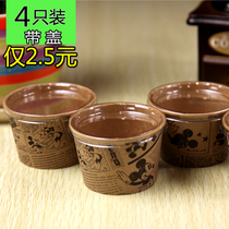 Ice cream paper cup cake Cup ice cream cup soup bowl disposable ice cream paper cup ice cream paper cup mini cup