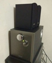 Ubao Edifier Rambler R231T09 Multimedia Speaker