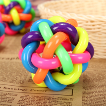 Dog toy cat toy rubber ball ball ball toy rainbow ball pet rubber ball pet bite glue