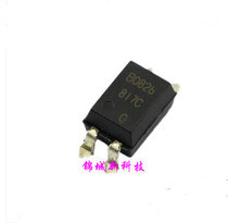 Taiwan Everlight original PC817 optical isolator C-file optocoupler DIP-4 100 tubes