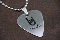 PICKLACE-Titanium Steel Guitar Plsheet Necklace Finder Finda Gesture (Silver)