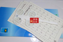 High-grade double mirror flip beat myopia amblyopia training reversal butterfly mirror return mirror