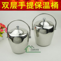 Thickened double-layer 304 stainless steel ice bucket with lid insulated cold champagne bucket red wine bucket bar ice block bucket large