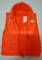 High-grade adult surf Oxford cloth thickened life jacket with collar zipper whistle life jacket