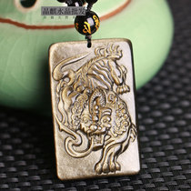 Good goods natural obsidian pendant mens and womens jewelry Gold Yao stone Pixiu pendant Lucky Pixiu pendant r