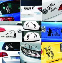 Car personality car stickers fishing stickers outdoor sports funny stickers rearview mirror body stickers car beauty fishing