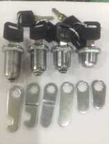 xin bao xiang suo dian xiang suo 103-20 zhuan she suo tie pi ju suo chassis diameter 18MM lock