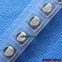 SMD aluminum electrolytic capacitor 35V100UF 6x7 100UF35V SMD electrolytic capacitor original
