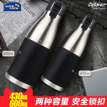 Music clasp large capacity thermos cup 430 600ML stainless steel LHC4145 4146 men and women car water Cup