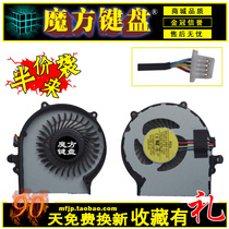 The Cube is suitable for the macro-based Acer Aspire V5-122P V5-122 MS2377 MS2377 CPU fan