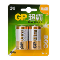 GP Superba No. 2 alkaline battery 2 packs suitable for all kinds of digital daily necessities