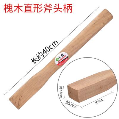 Handle Wooden handle Acacia axe Wooden handle Acacia handle g handle Axe Axe handle