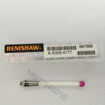 The British Renishaw A-5003-4177 A-5003-4779 A-5003-4780 A-5003-4780 red gem measuring head