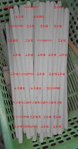 Chong Crown insurance A * natural white jade chopsticks * new goods on the shelf group purchase price is worth owning * Bring A good life