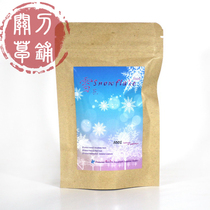 Taiwan Snowflake Feed Natto Plant Fungus Crystal Shrimp Shrimp Grain Rice Shrimp Feed (50 gr)