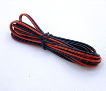 Pure copper speaker line audio line 1 8M