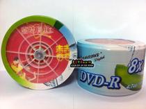 Banana Wedding DVD-R R engraved disc 4 7G 8X 50 BLANK DISC JOYFUL CELEBRATION WEDDING CDS