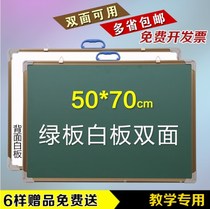 Childrens baby drawing board double-sided magnetic small blackboard bracket hanging home painting graffiti writing board with chalk