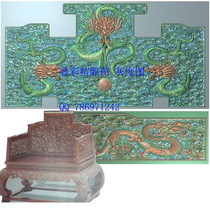 Fine carved drawing relief drawing dragon throne Dragon back armrest with scale grayscale engraving drawing wired source file