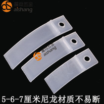 7cm drawer non-slip flap plastic plastic drawer gasket drawer white transparent card drawer stop