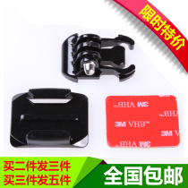 Curved helmet mount base hero8 7 6 5 Helmet Mount Action Camera Ride Shooting gopro Accessories