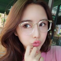 2021 Korean fashion glasses frame female tide retro big frame can be equipped with myopia glasses eye frame light transparent students