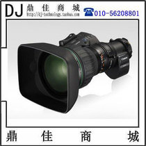 Canon KJ22e * 7 6B IRSE IASE Universal HD Portable Lens Canon Camera Lenses