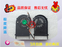 Original ADDA Fan AD3605HX-QB3 (CWYATA1) Notebook CPU Fan 40MM (spot)