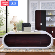 White fashion paint boss desk Office desk President table Large board table Simple modern manager table Large desk 088