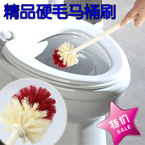 Thick plastic color toilet brush toilet brush cleaning strong decontamination toilet cleaning brush