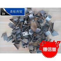 Stainless steel freezer laminate rack buckle adhesive hook bracket buckle refrigerator buckle fresh-keeping table adhesive hook freezer K-shaped clip support