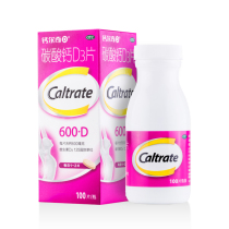 Wyeth Calcic Calcium Carbonate D3 Tablets 100 Tablets Pregnant Women Breast-feeding Menopause Middle-aged and Old-aged Adults